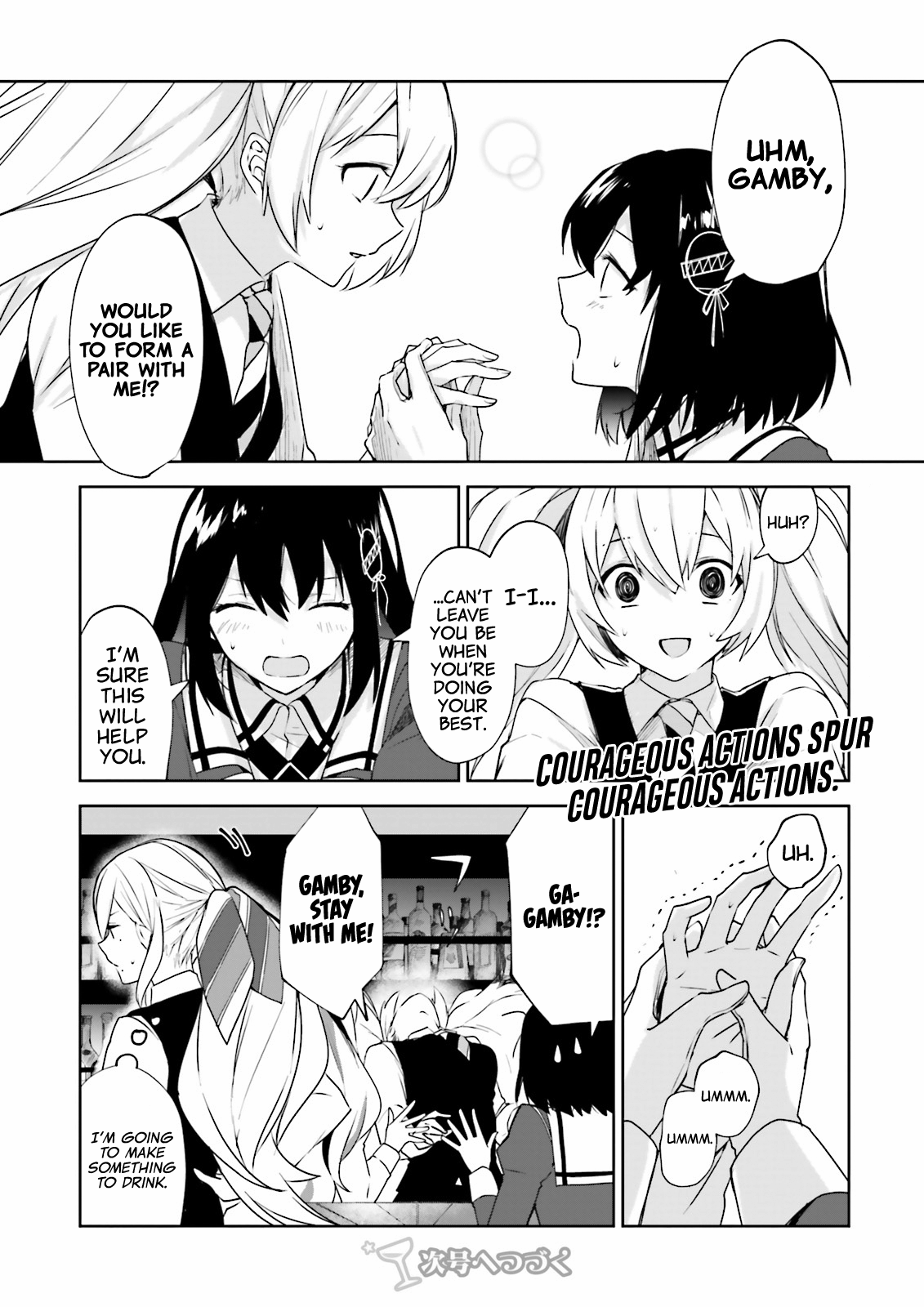 Kantai Collection -Kancolle- Tonight, Another "salute"! Chapter 16 #20