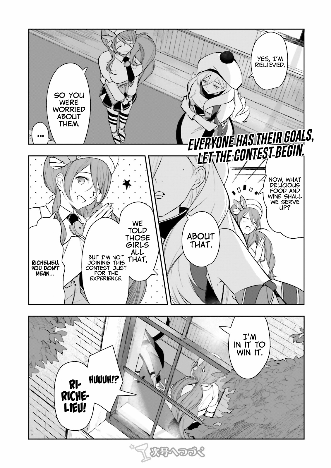 Kantai Collection -Kancolle- Tonight, Another "salute"! Chapter 17 #25