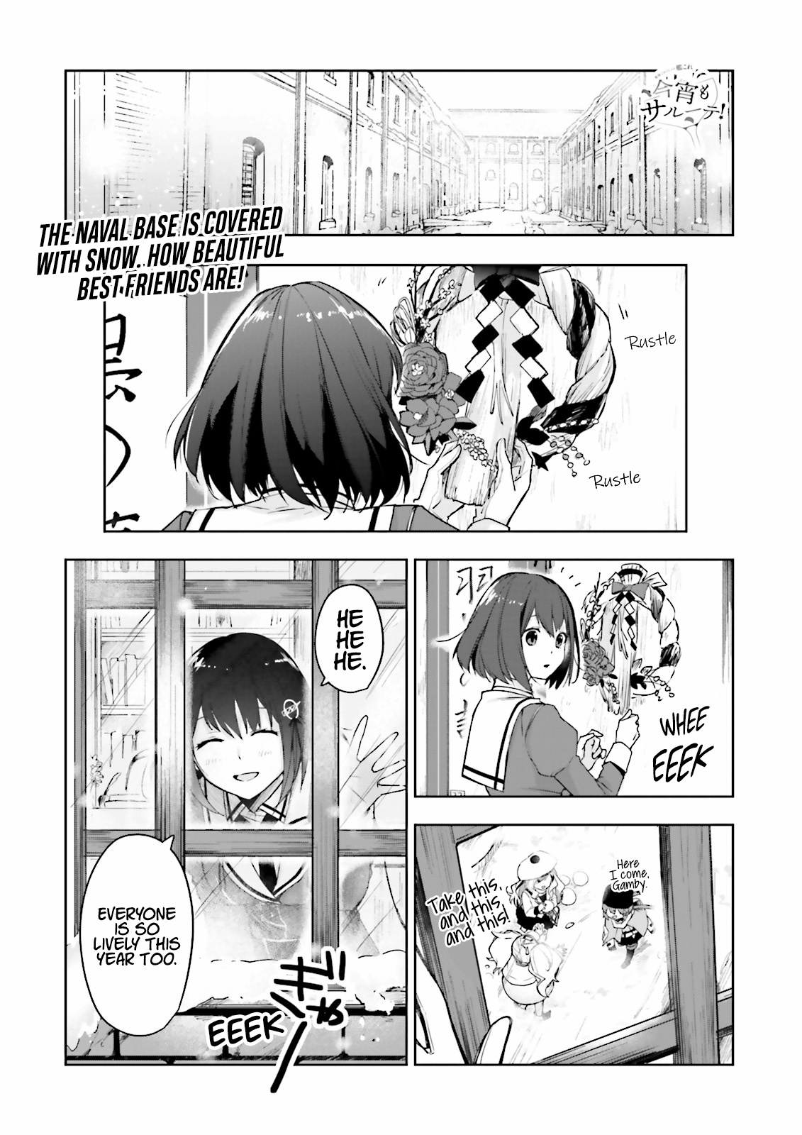 Kantai Collection -Kancolle- Tonight, Another "salute"! Chapter 13 #1