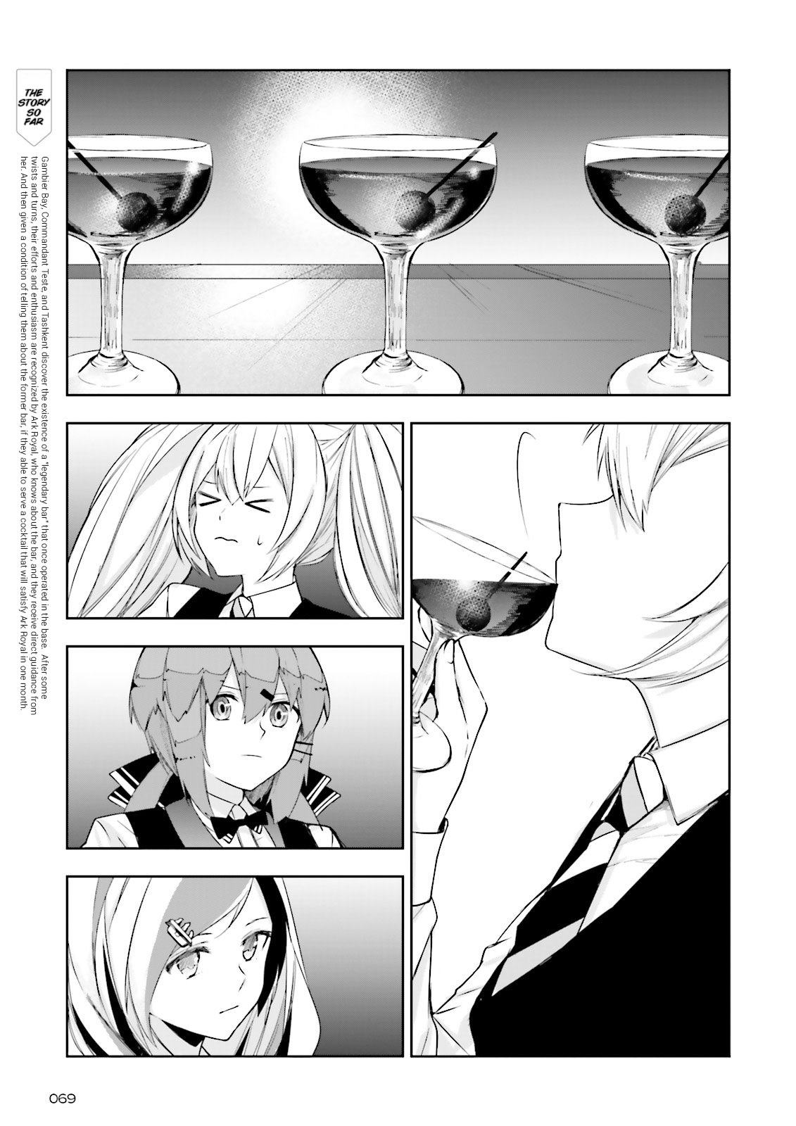 Kantai Collection -Kancolle- Tonight, Another "salute"! Chapter 8 #3