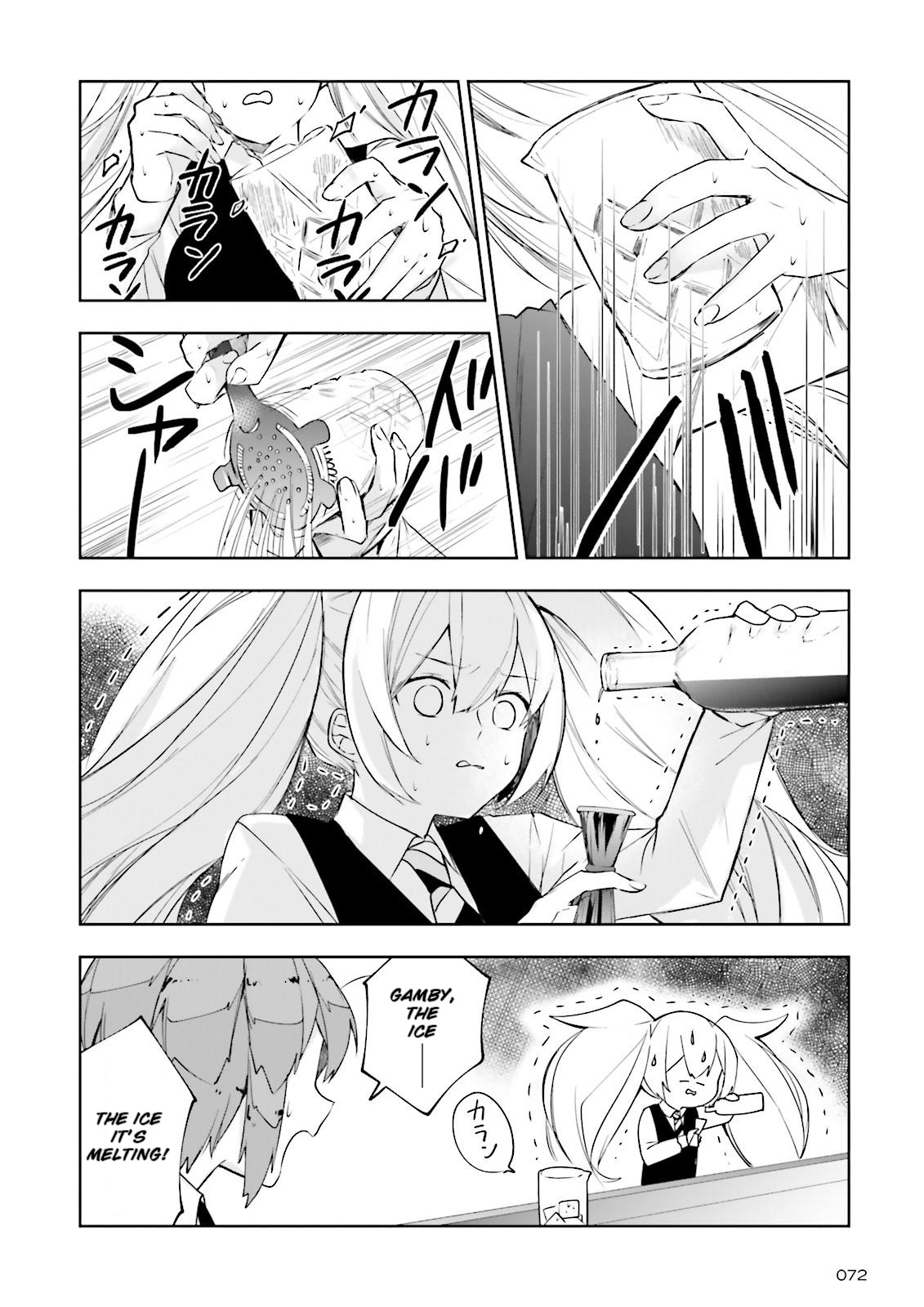 Kantai Collection -Kancolle- Tonight, Another "salute"! Chapter 8 #6