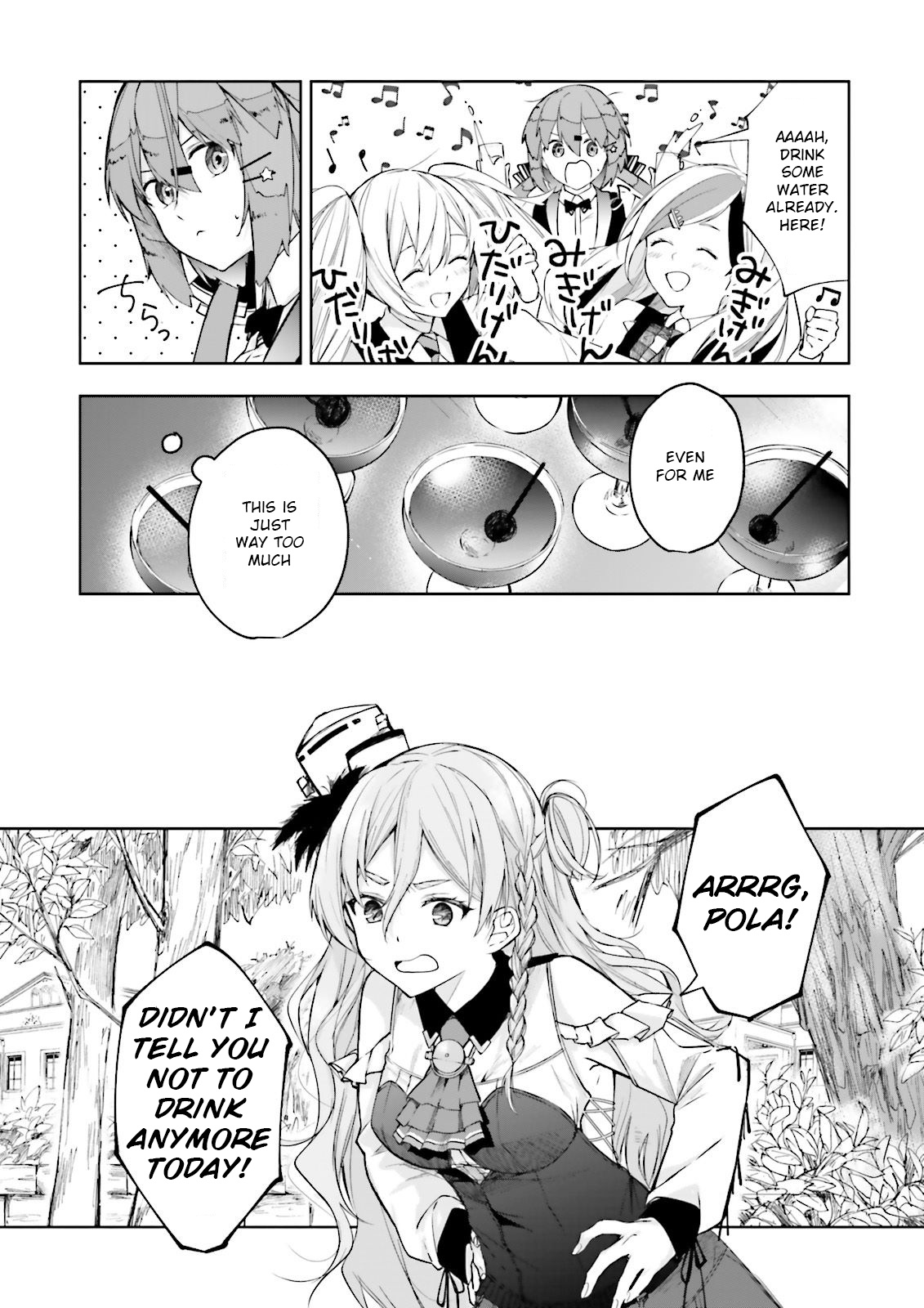 Kantai Collection -Kancolle- Tonight, Another "salute"! Chapter 8 #8