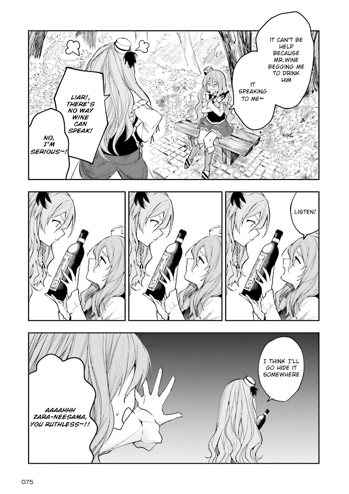 Kantai Collection -Kancolle- Tonight, Another "salute"! Chapter 8 #9