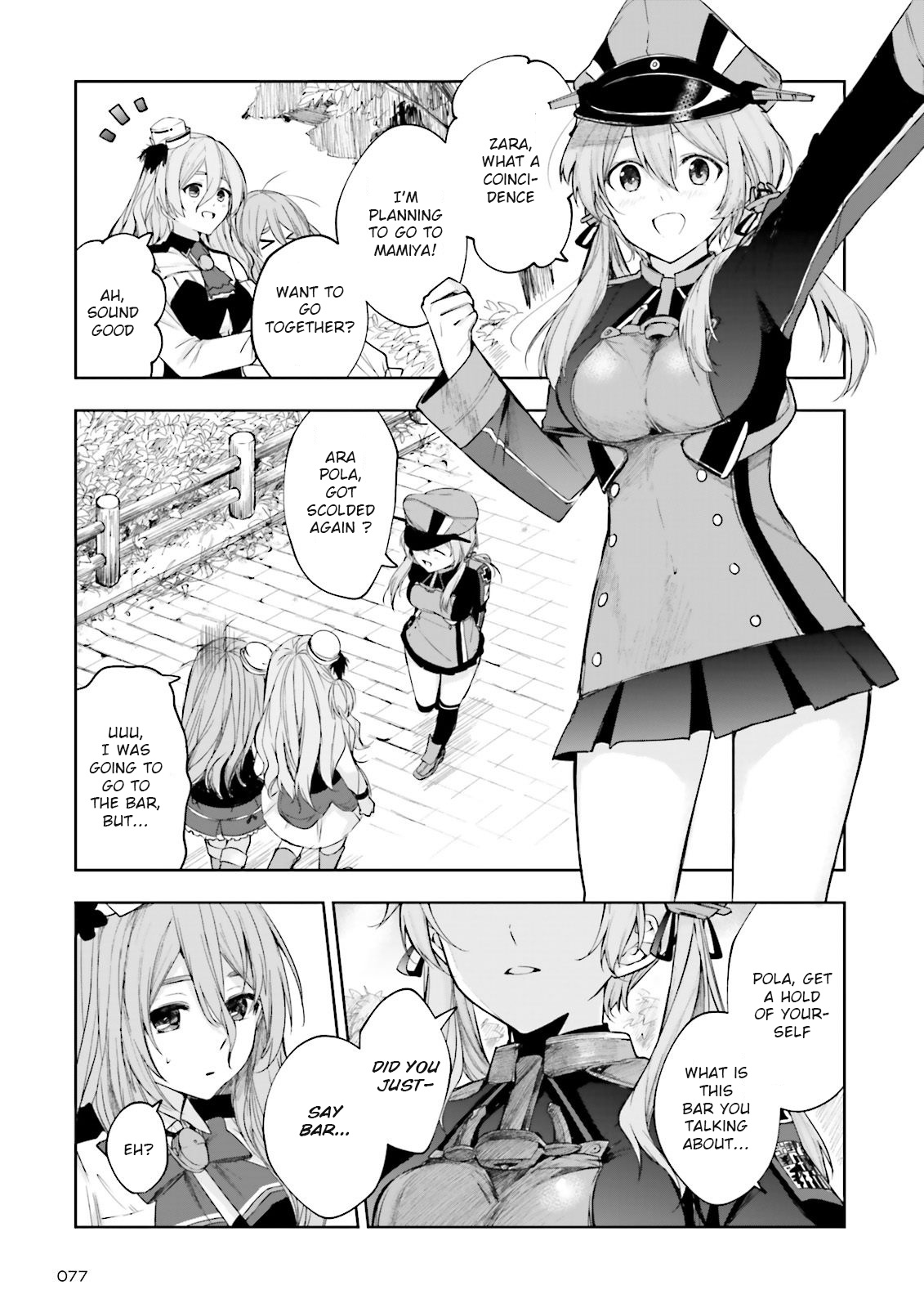 Kantai Collection -Kancolle- Tonight, Another "salute"! Chapter 8 #11