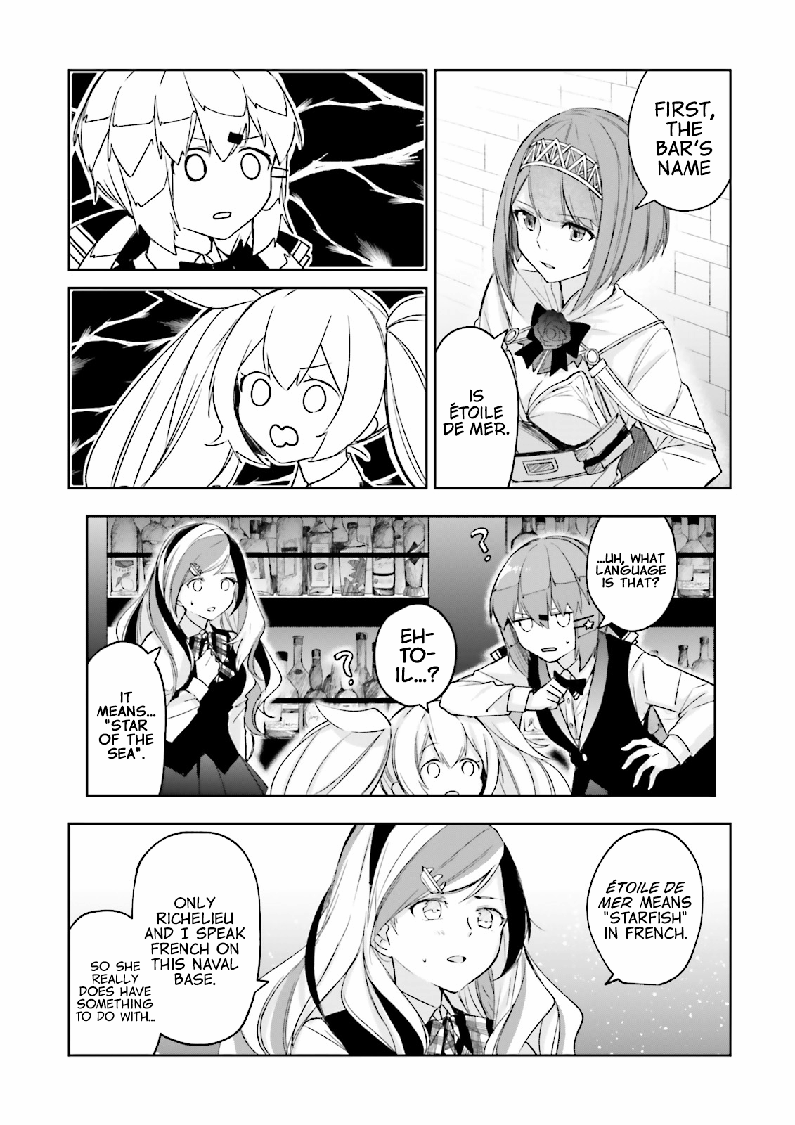 Kantai Collection -Kancolle- Tonight, Another "salute"! Chapter 11 #20