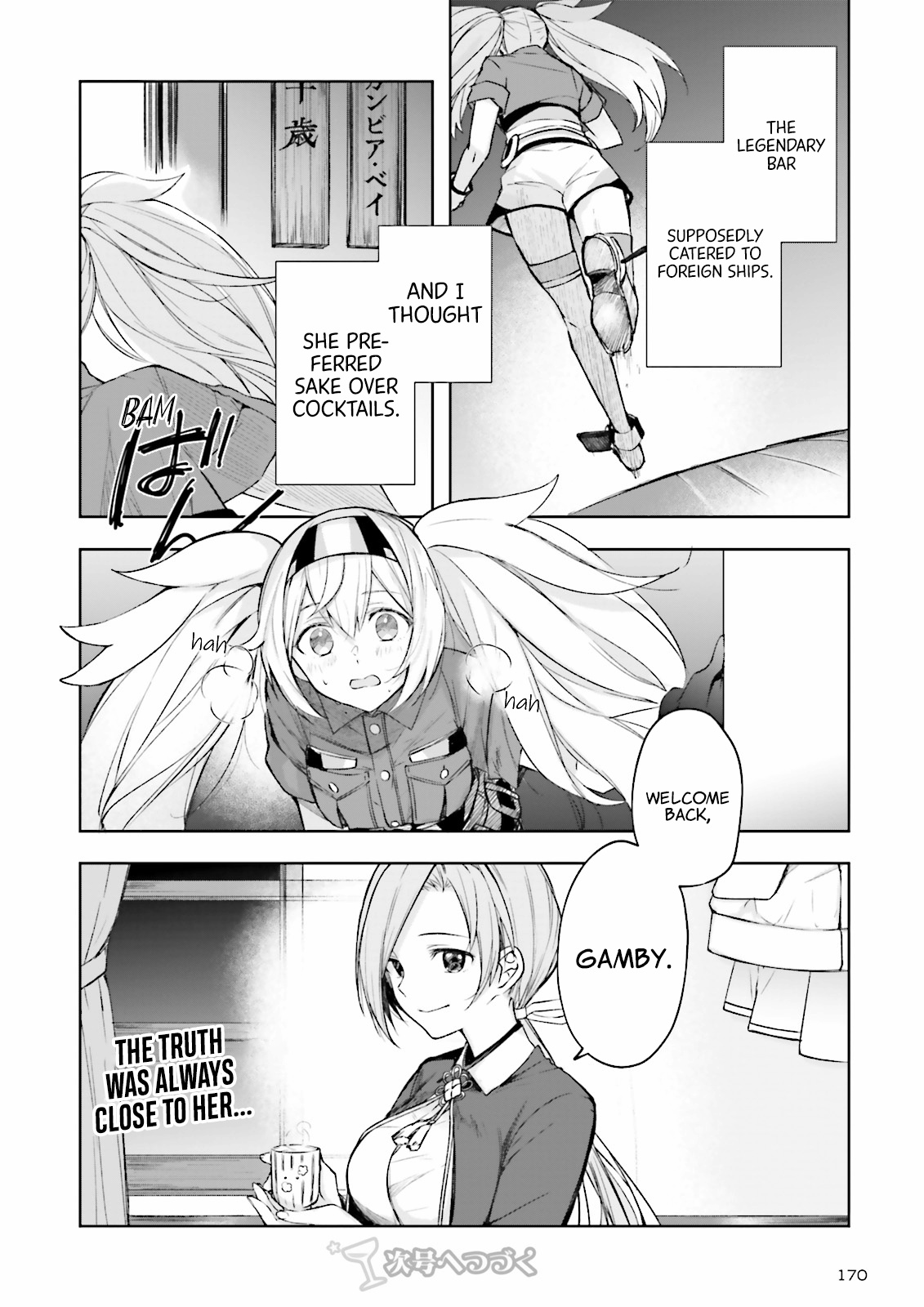 Kantai Collection -Kancolle- Tonight, Another "salute"! Chapter 11 #24