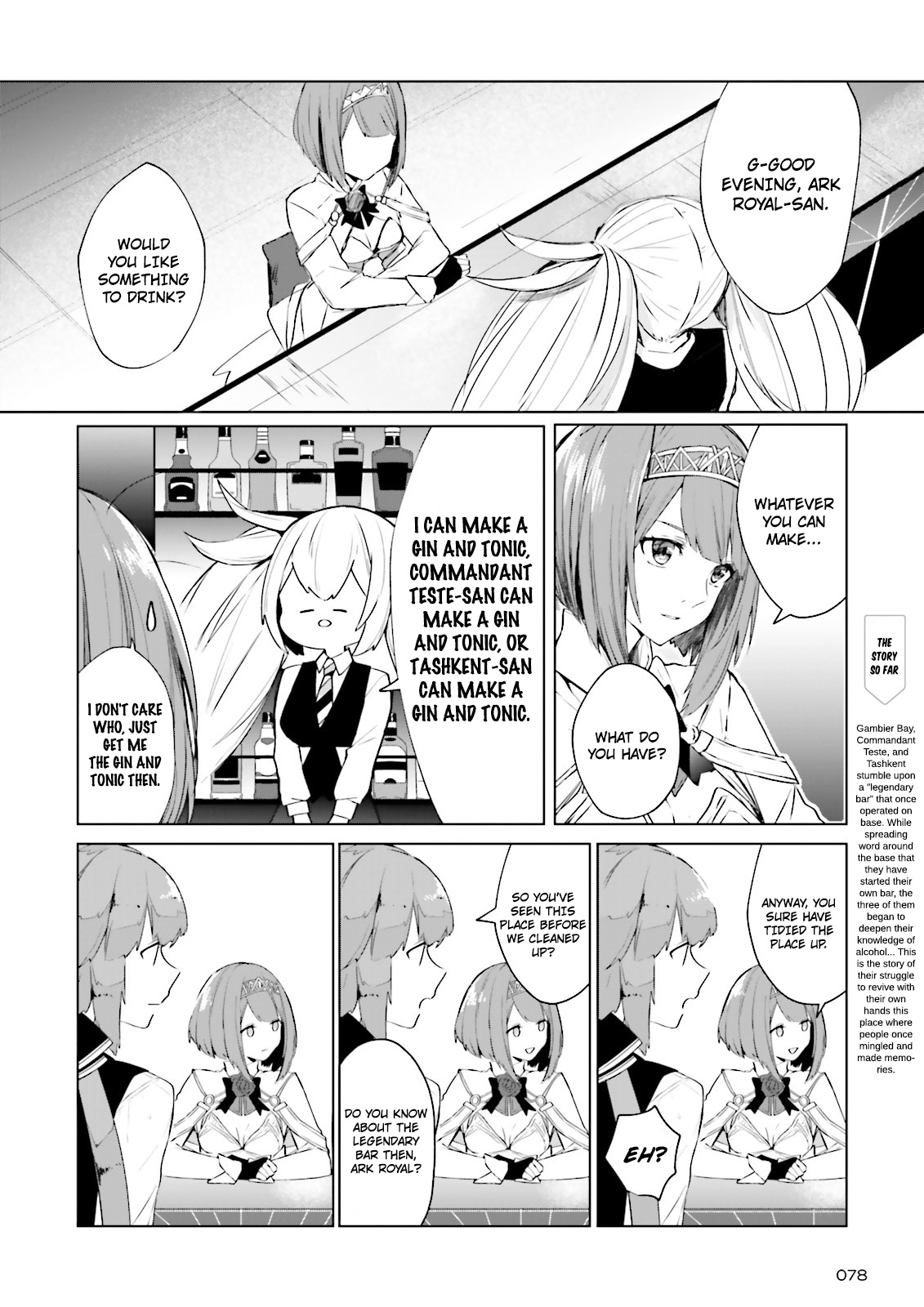 Kantai Collection -Kancolle- Tonight, Another "salute"! Chapter 3 #2