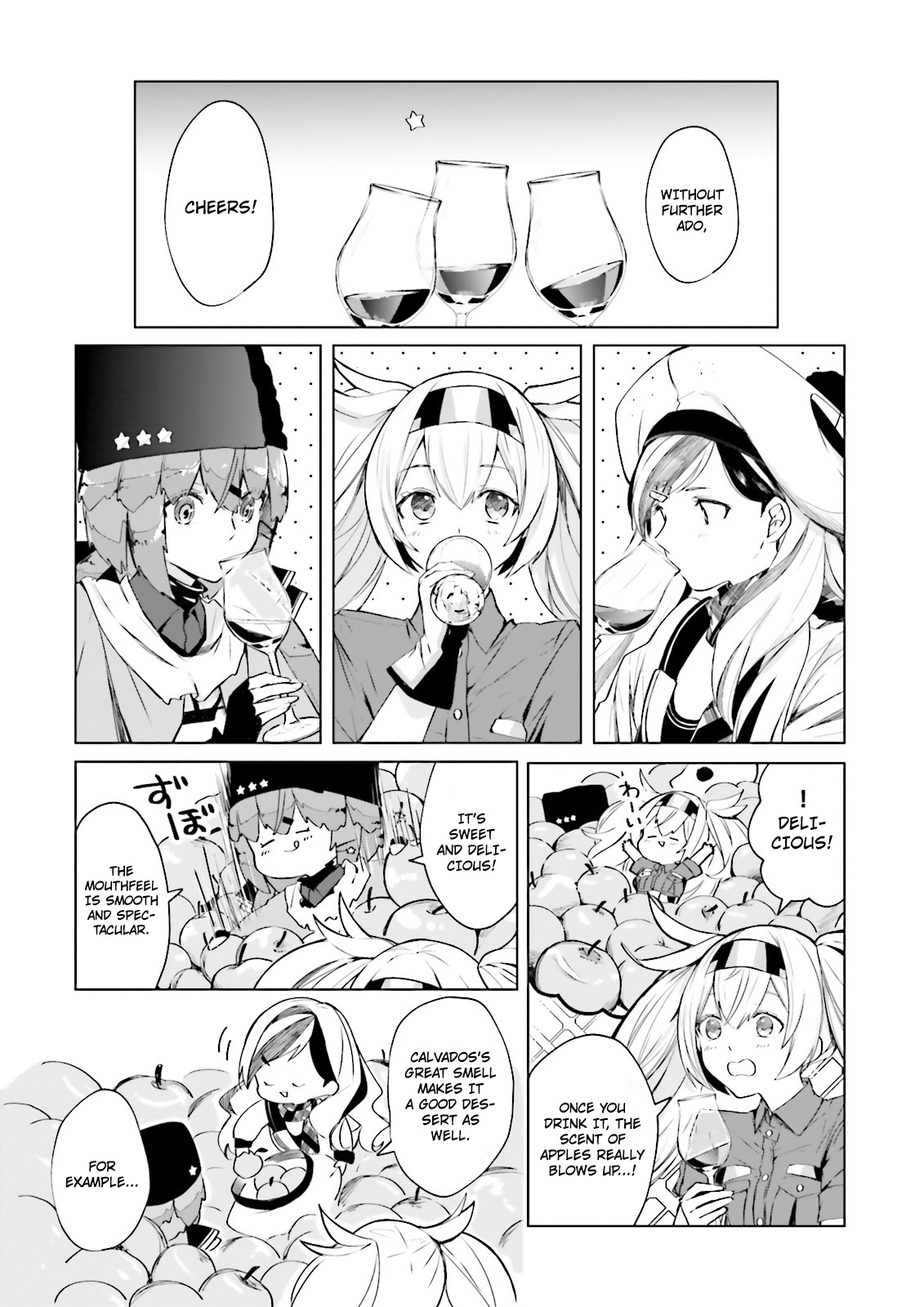 Kantai Collection -Kancolle- Tonight, Another "salute"! Chapter 3 #13