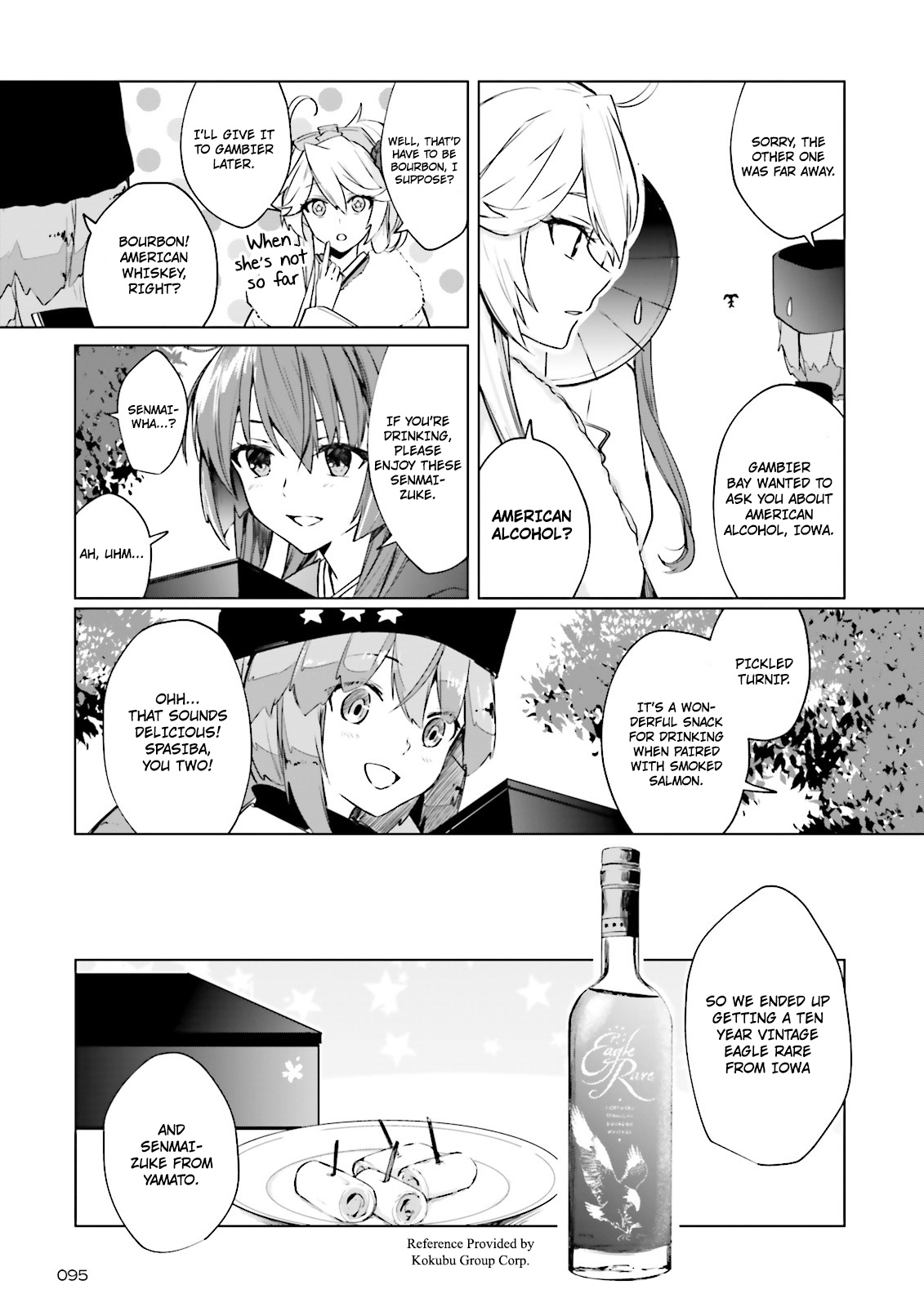 Kantai Collection -Kancolle- Tonight, Another "salute"! Chapter 3 #18