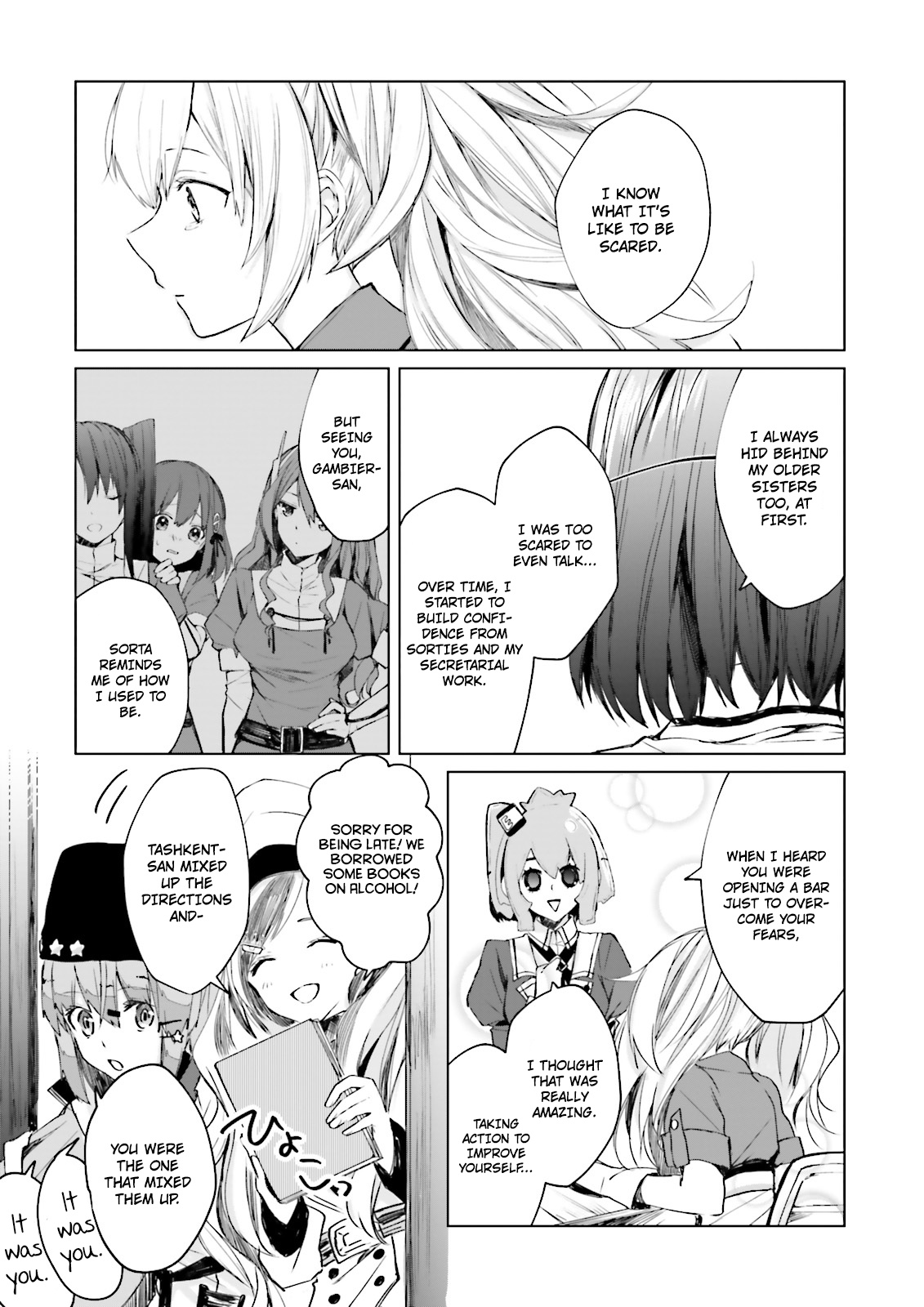 Kantai Collection -Kancolle- Tonight, Another "salute"! Chapter 2 #18