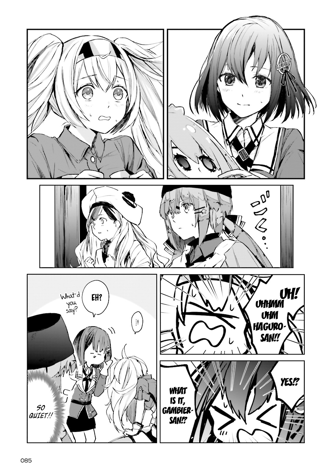 Kantai Collection -Kancolle- Tonight, Another "salute"! Chapter 2 #20