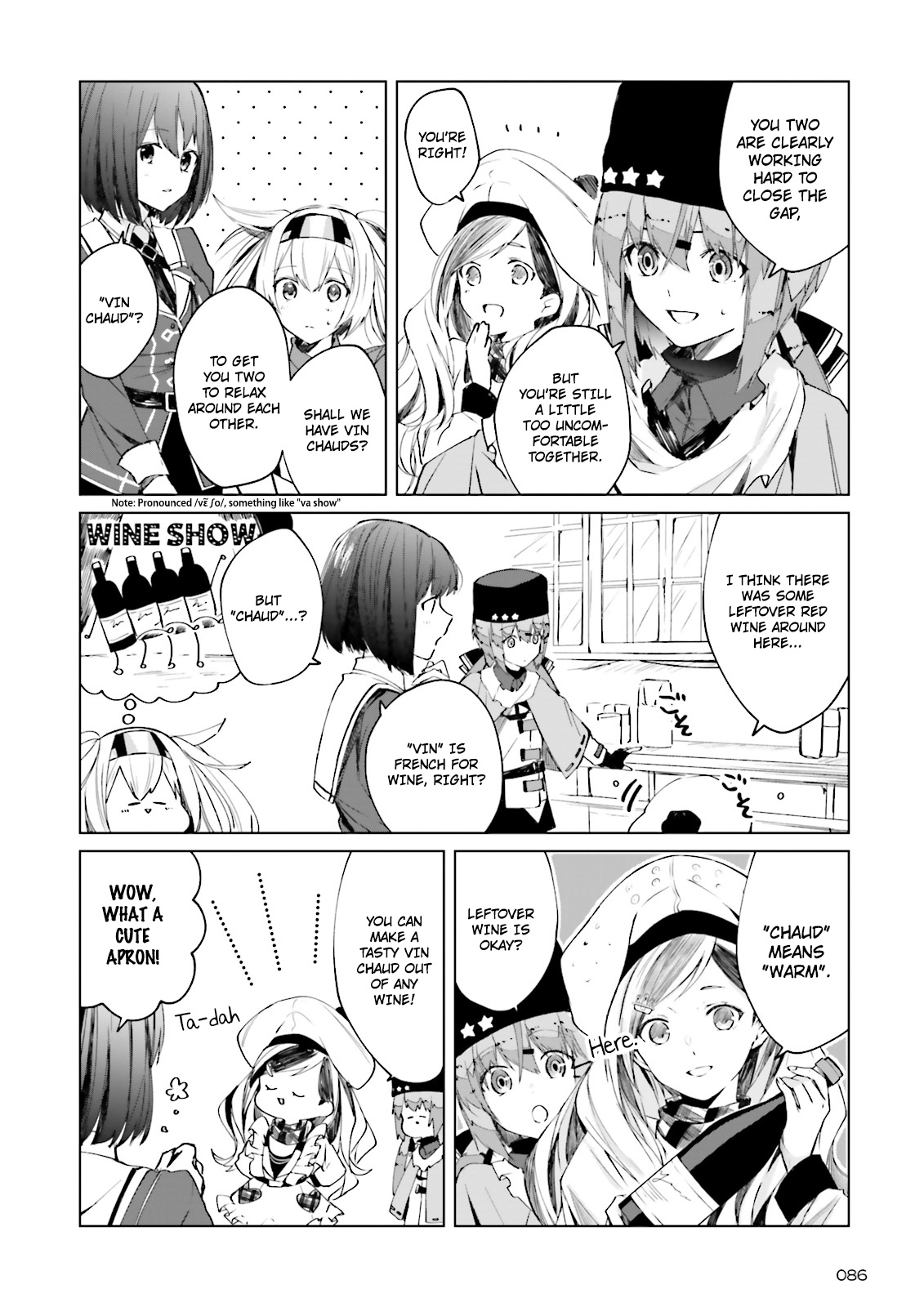 Kantai Collection -Kancolle- Tonight, Another "salute"! Chapter 2 #21