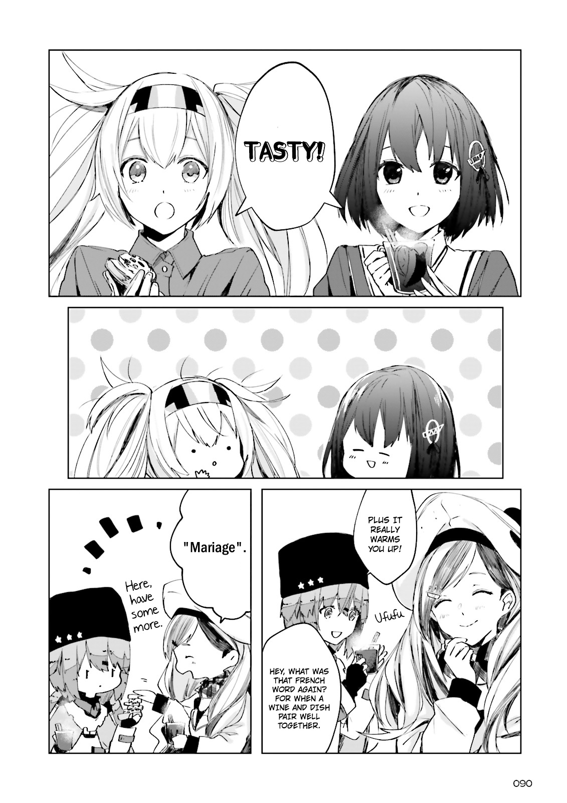 Kantai Collection -Kancolle- Tonight, Another "salute"! Chapter 2 #25