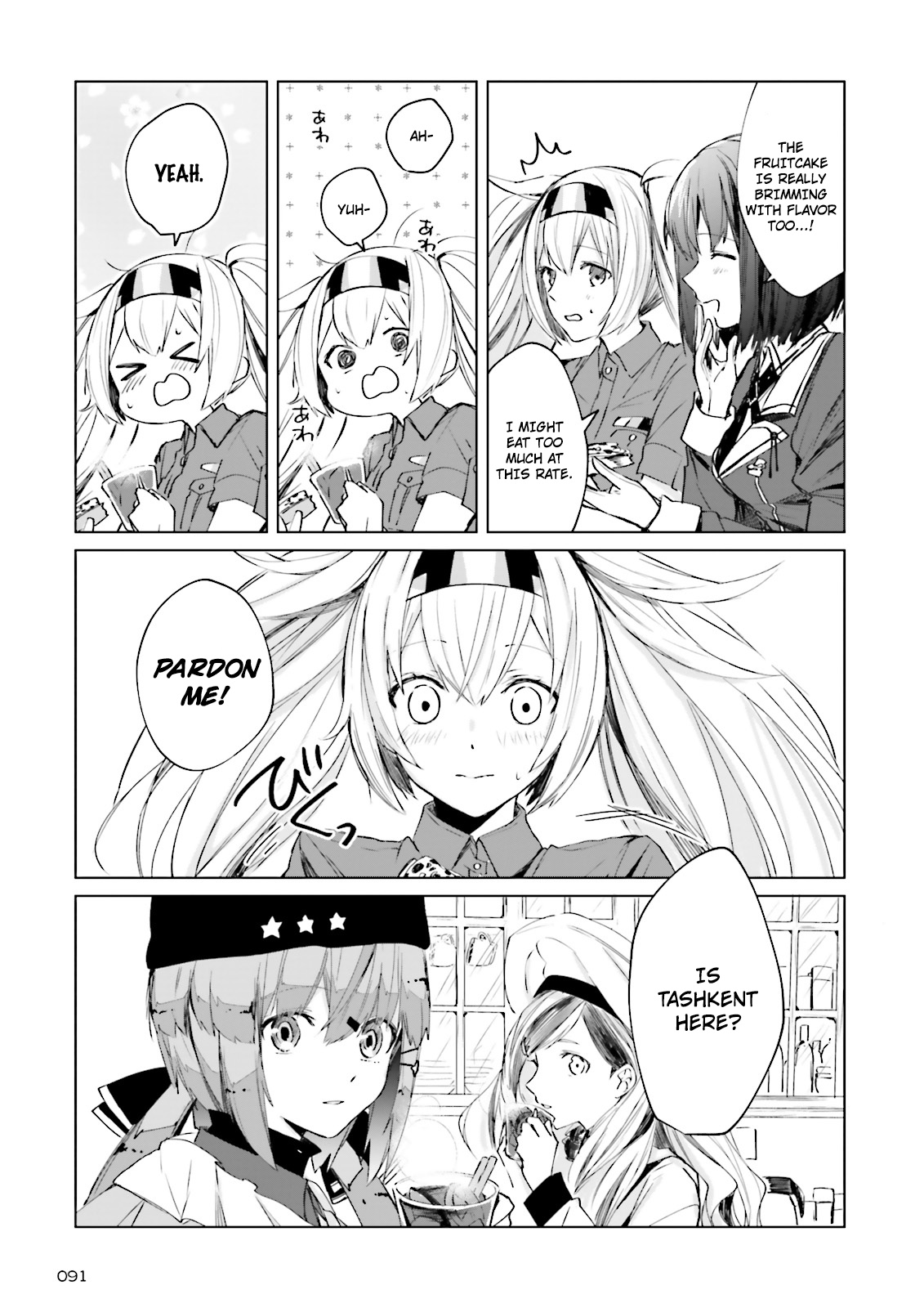 Kantai Collection -Kancolle- Tonight, Another "salute"! Chapter 2 #26