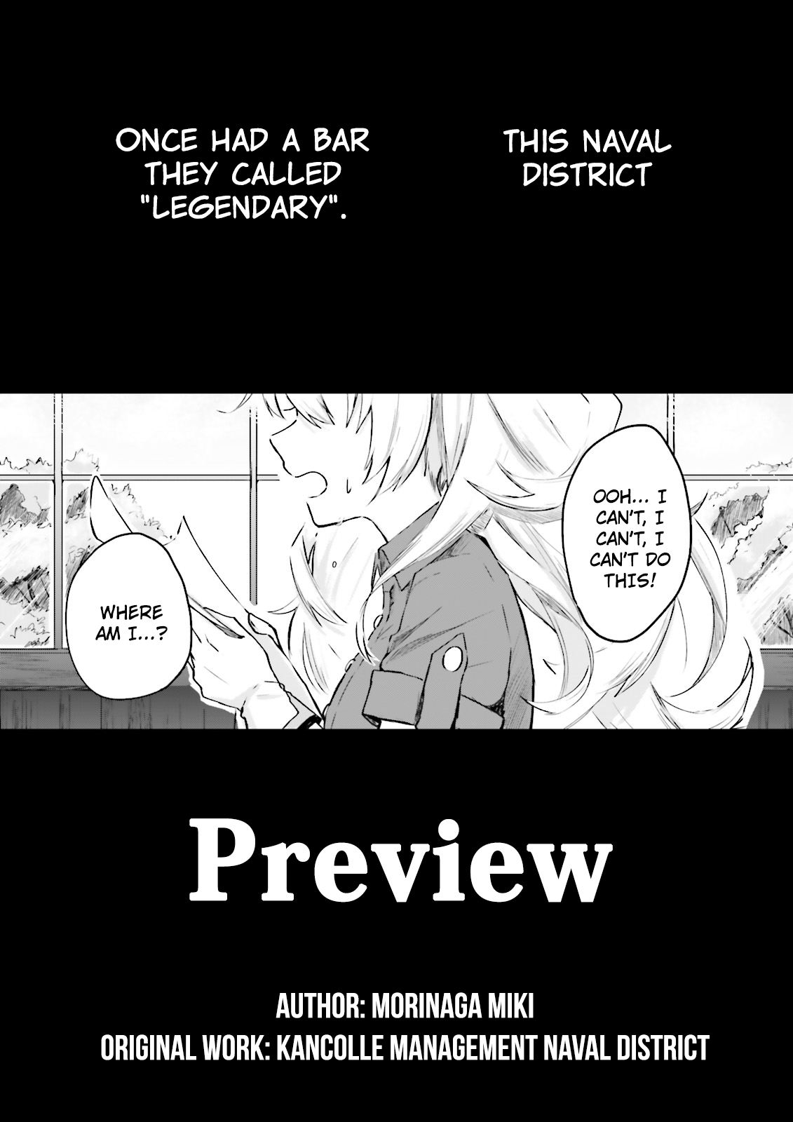 Kantai Collection -Kancolle- Tonight, Another "salute"! Chapter 0 #1