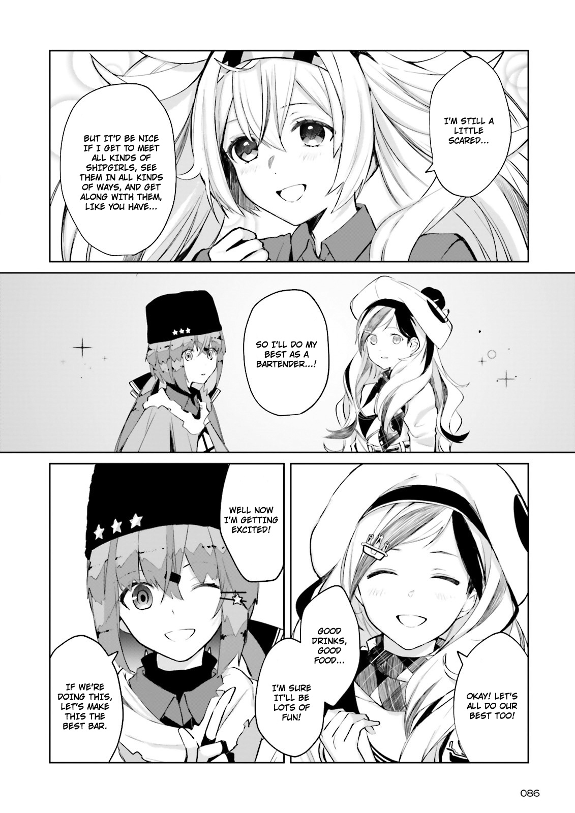 Kantai Collection -Kancolle- Tonight, Another "salute"! Chapter 1 #22