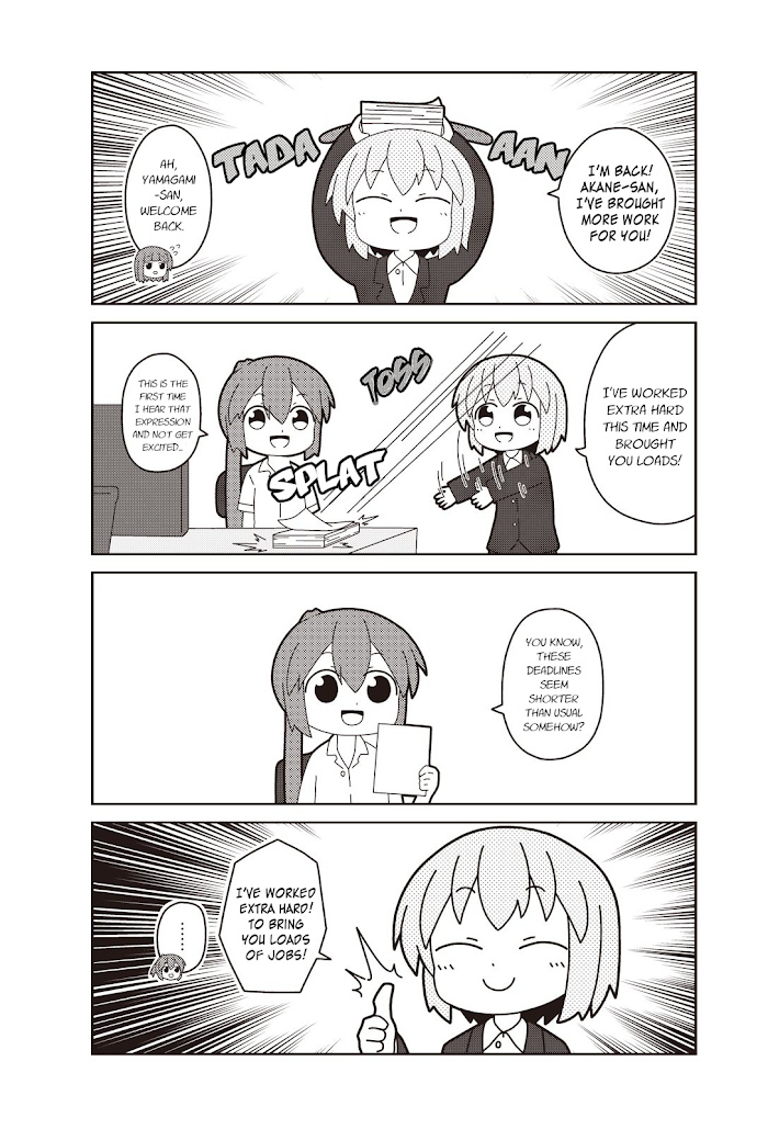 Oshigoto Desu Yo! Akane-San Chapter 4 #4