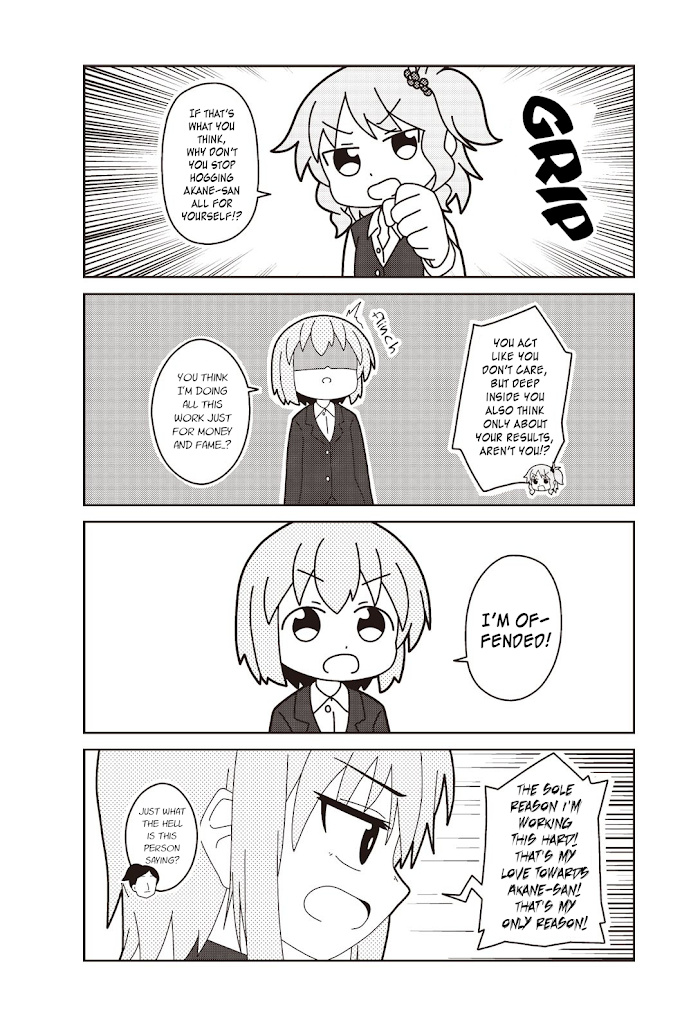 Oshigoto Desu Yo! Akane-San Chapter 5 #4