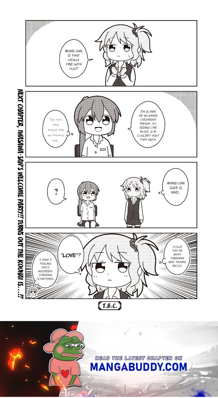 Oshigoto Desu Yo! Akane-San Chapter 5 #9