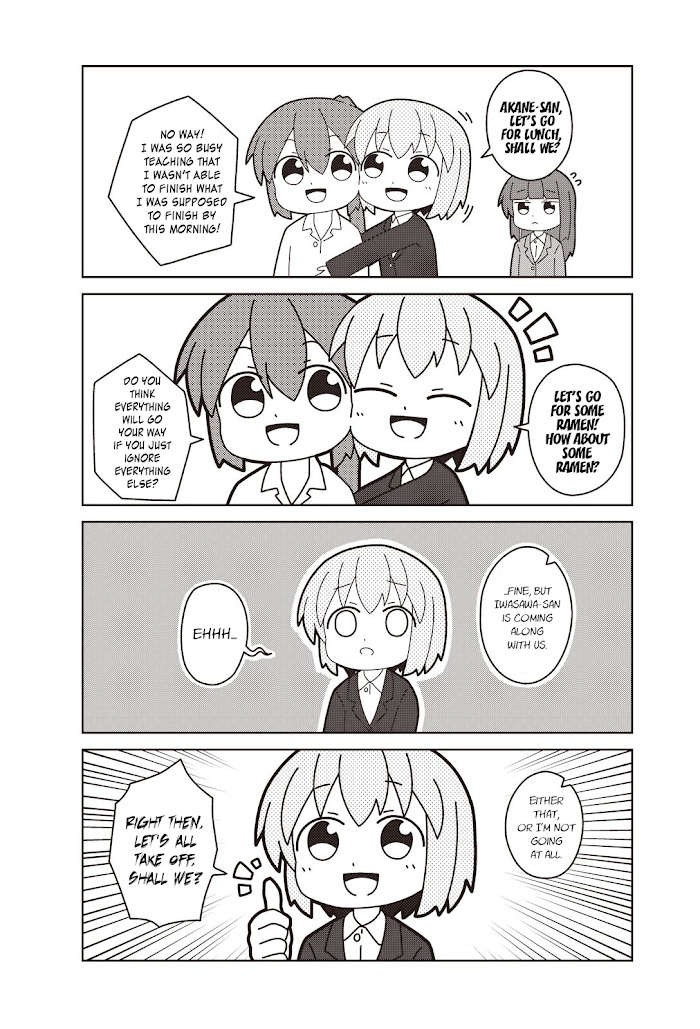 Oshigoto Desu Yo! Akane-San Chapter 3 #7