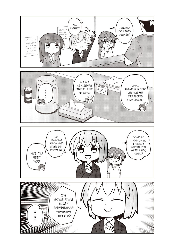 Oshigoto Desu Yo! Akane-San Chapter 3 #8