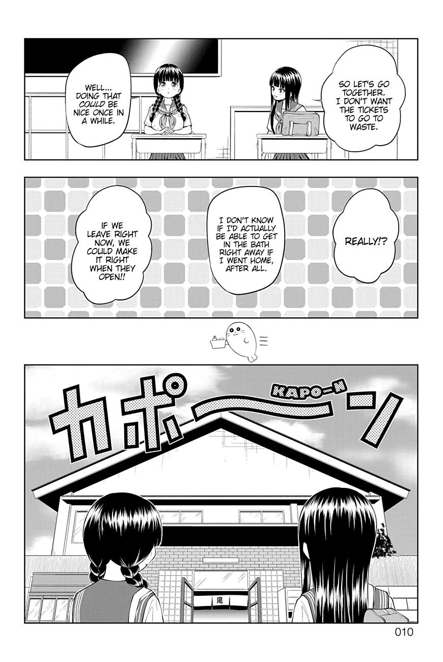 Yuugai Shitei Doukyuusei Chapter 33 #9