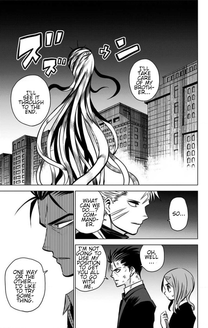 Demon Tune Chapter 14 #46