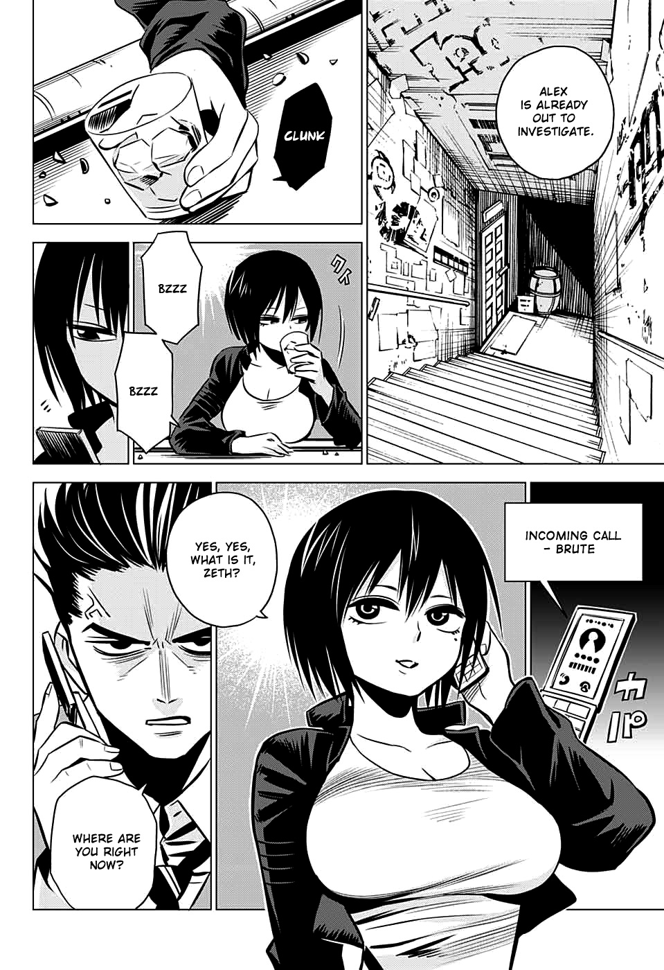 Demon Tune Chapter 5 #42