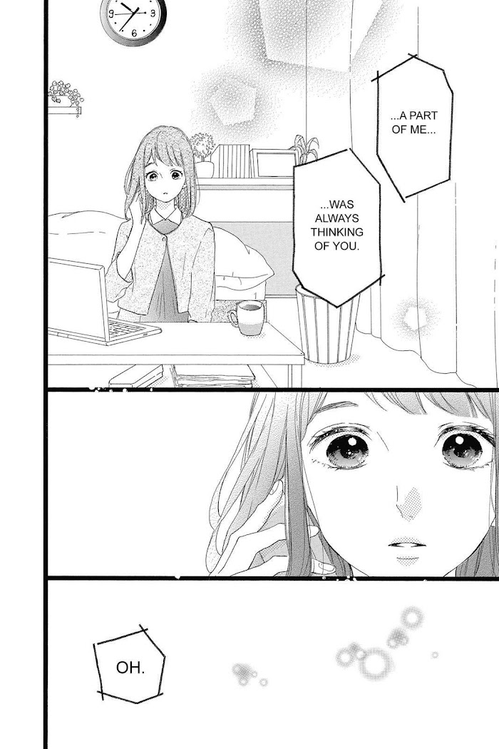 Honey (Meguro Amu) Chapter 40 #8