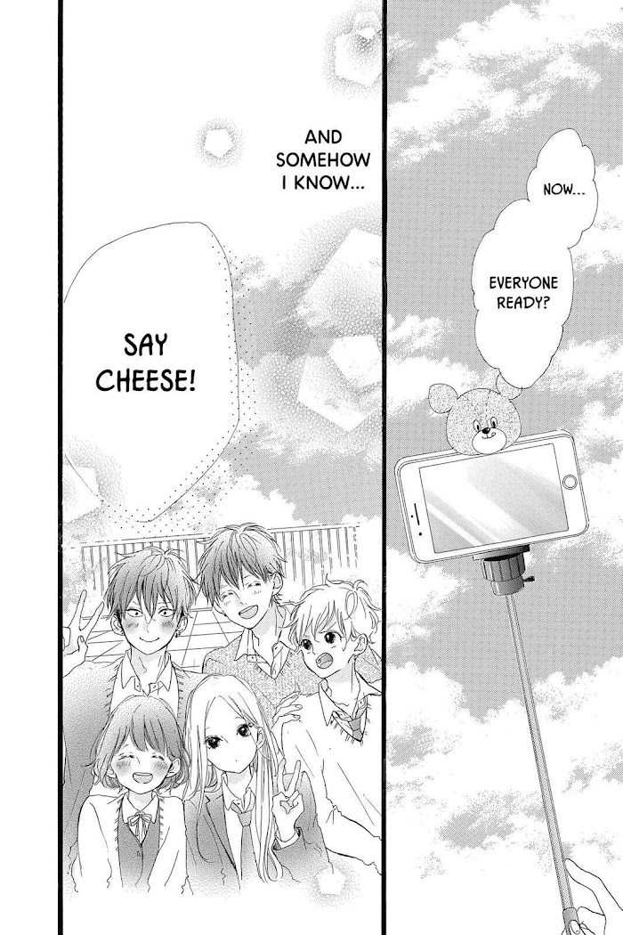 Honey (Meguro Amu) Chapter 40 #26