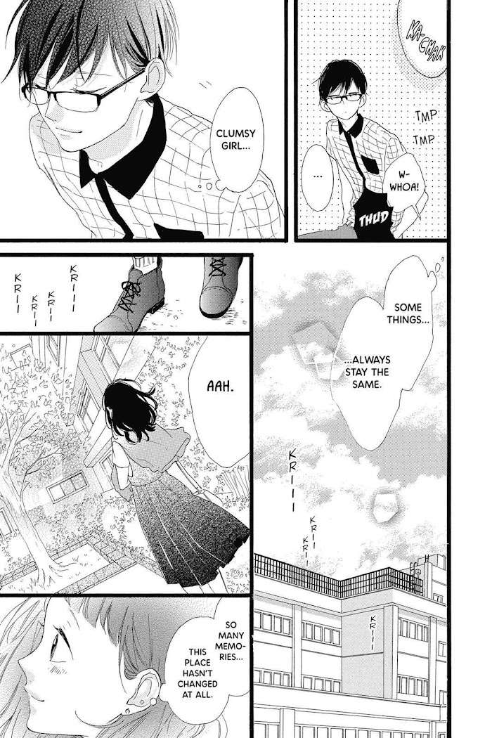 Honey (Meguro Amu) Chapter 40 #29