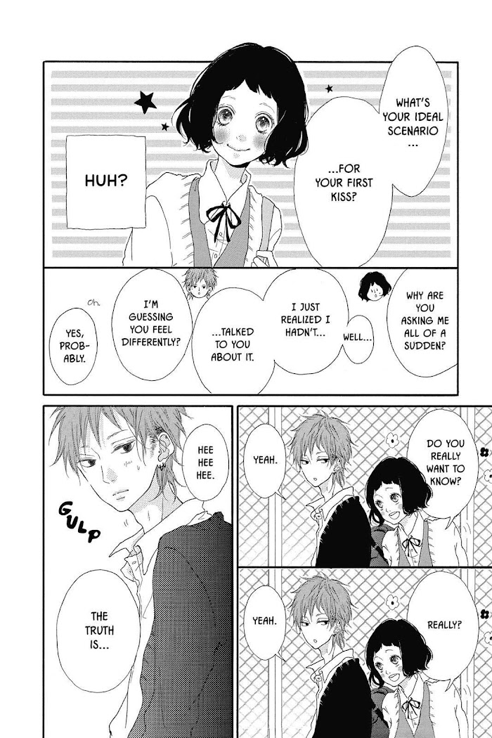 Honey (Meguro Amu) Chapter 40.5 #6