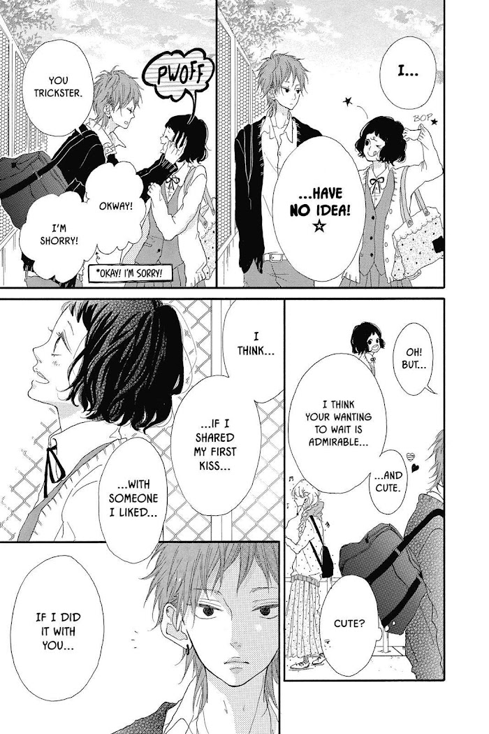 Honey (Meguro Amu) Chapter 40.5 #7