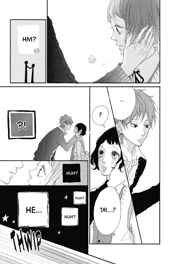 Honey (Meguro Amu) Chapter 40.5 #9