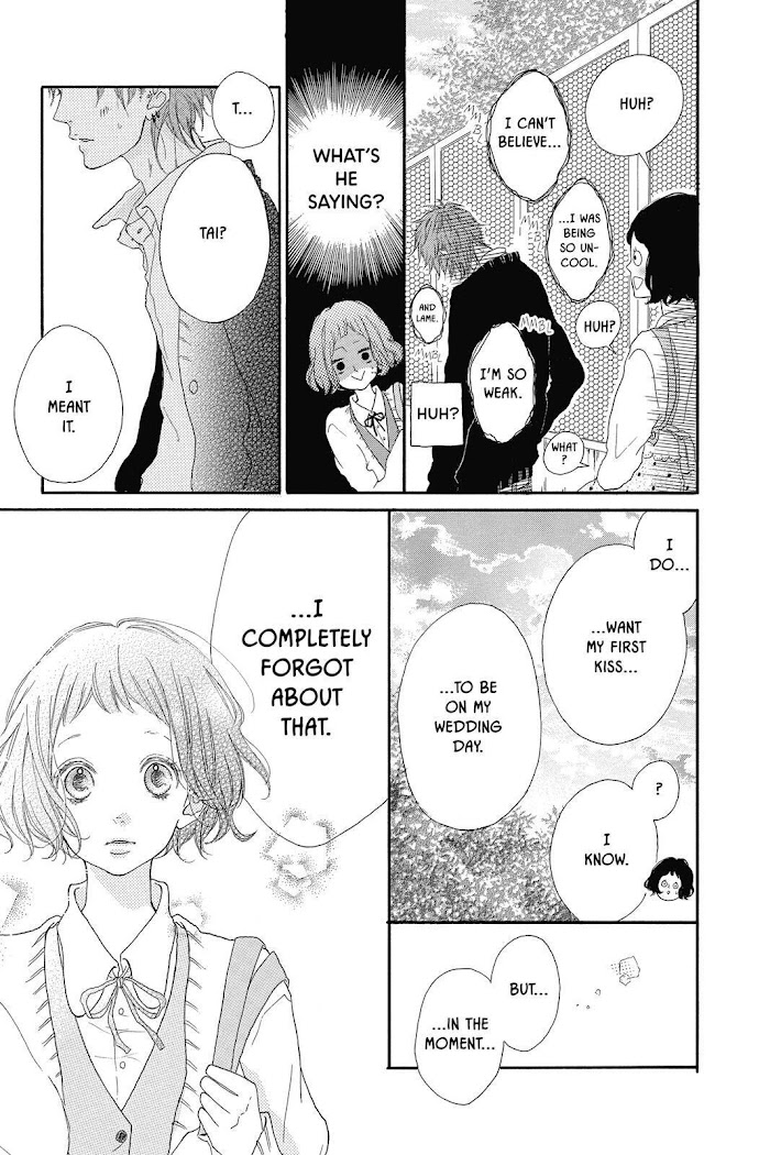 Honey (Meguro Amu) Chapter 40.5 #11