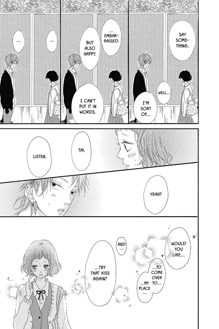 Honey (Meguro Amu) Chapter 40.5 #13