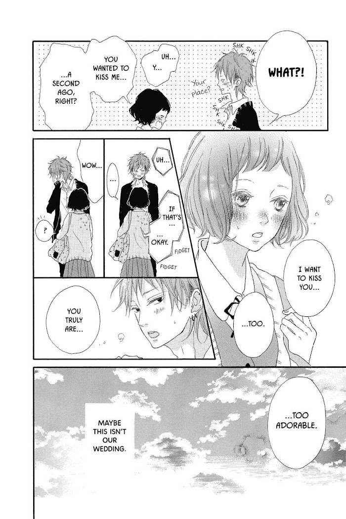 Honey (Meguro Amu) Chapter 40.5 #14