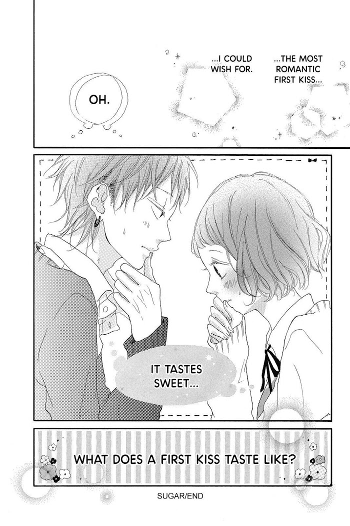 Honey (Meguro Amu) Chapter 40.5 #16