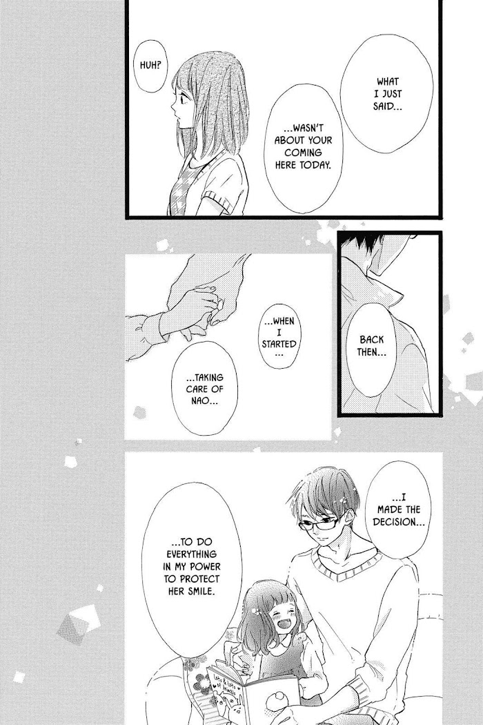 Honey (Meguro Amu) Chapter 38 #5