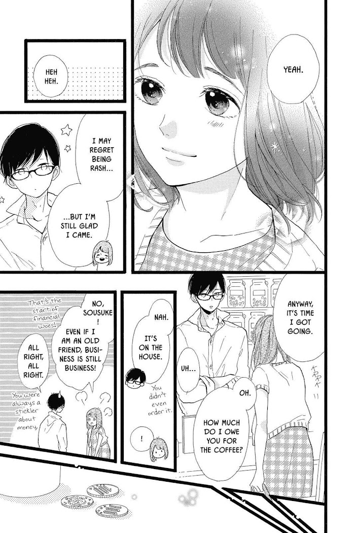 Honey (Meguro Amu) Chapter 38 #9