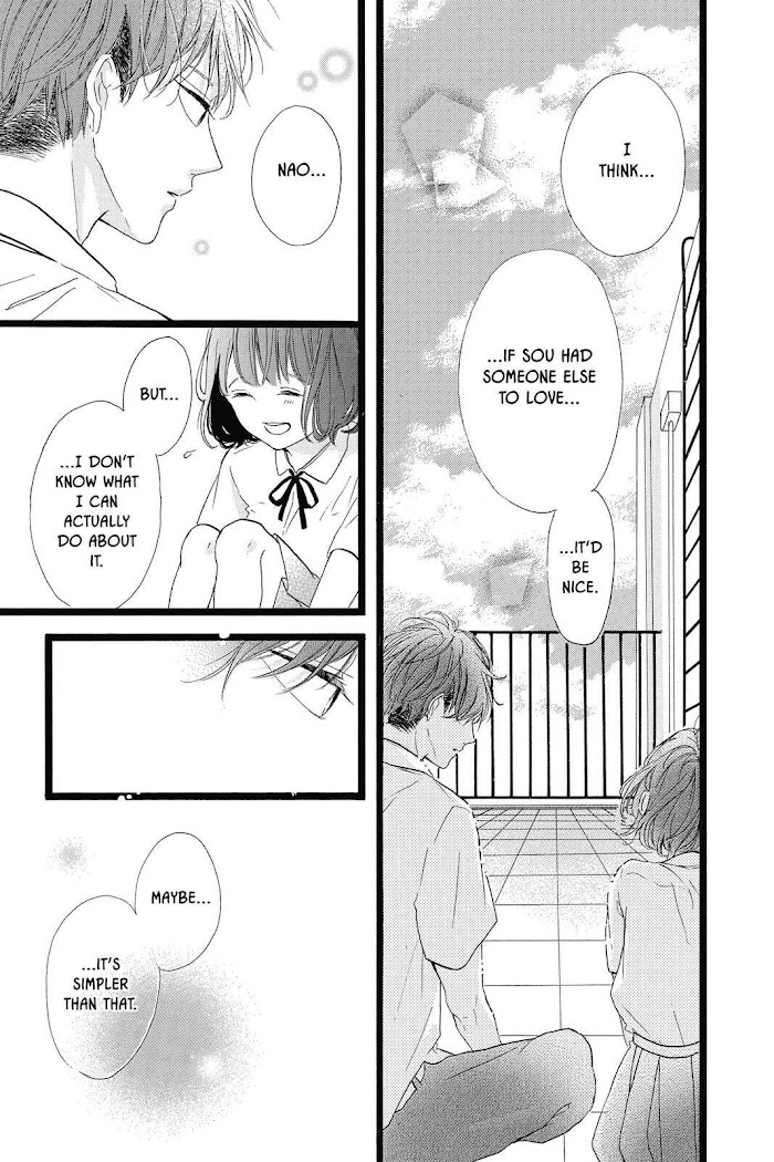 Honey (Meguro Amu) Chapter 38 #23