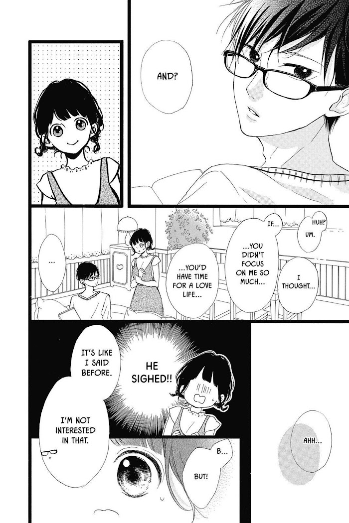 Honey (Meguro Amu) Chapter 38 #26