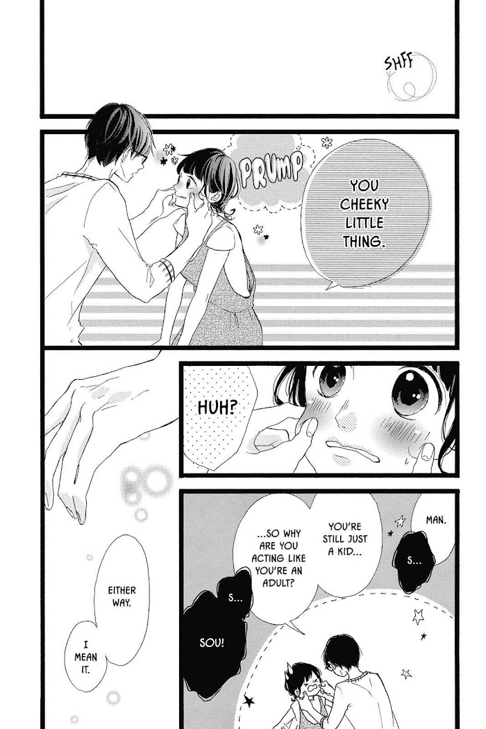 Honey (Meguro Amu) Chapter 38 #30