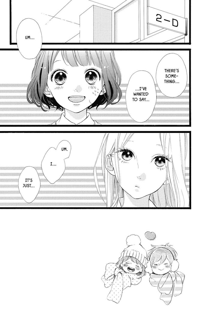 Honey (Meguro Amu) Chapter 36 #6