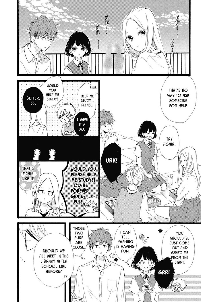 Honey (Meguro Amu) Chapter 36 #9