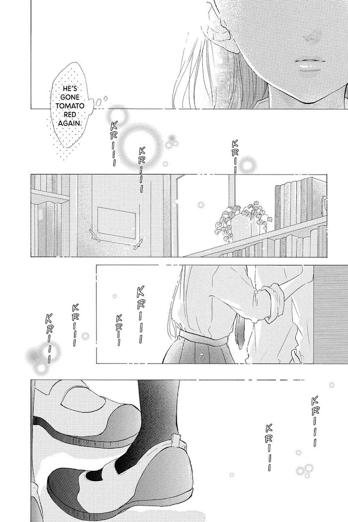 Honey (Meguro Amu) Chapter 36 #15