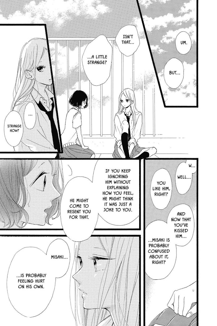 Honey (Meguro Amu) Chapter 36 #26