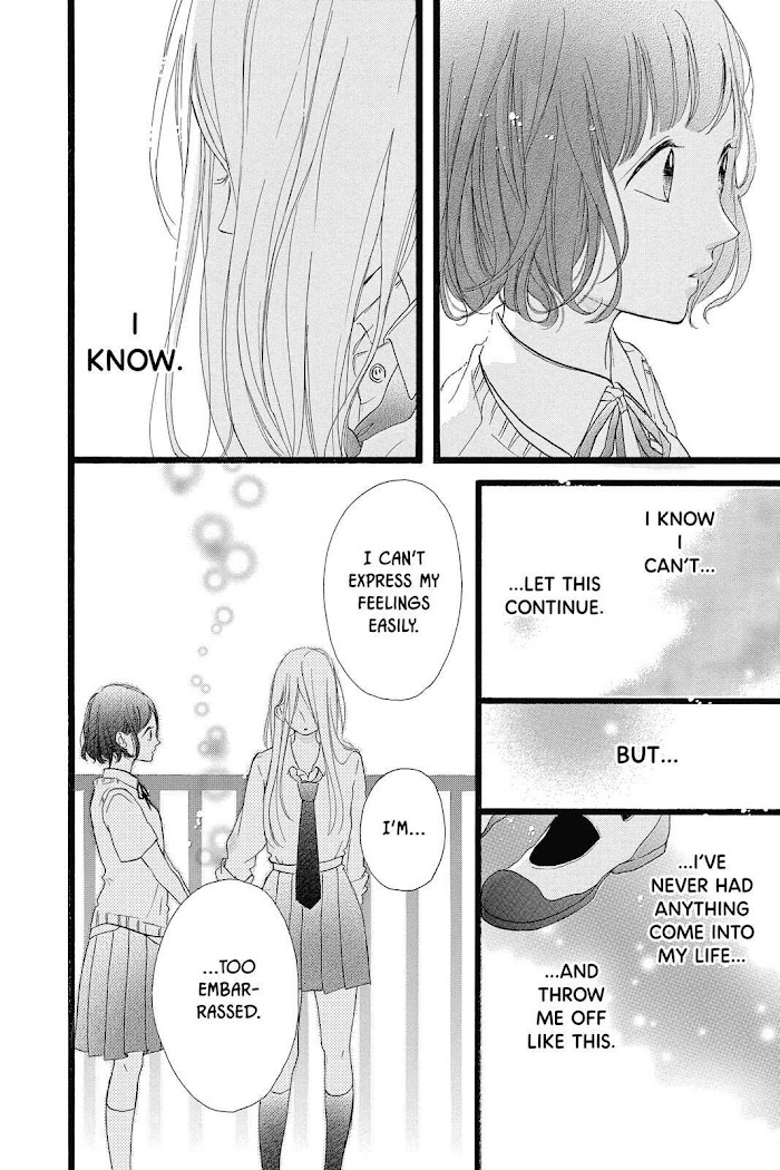 Honey (Meguro Amu) Chapter 36 #29