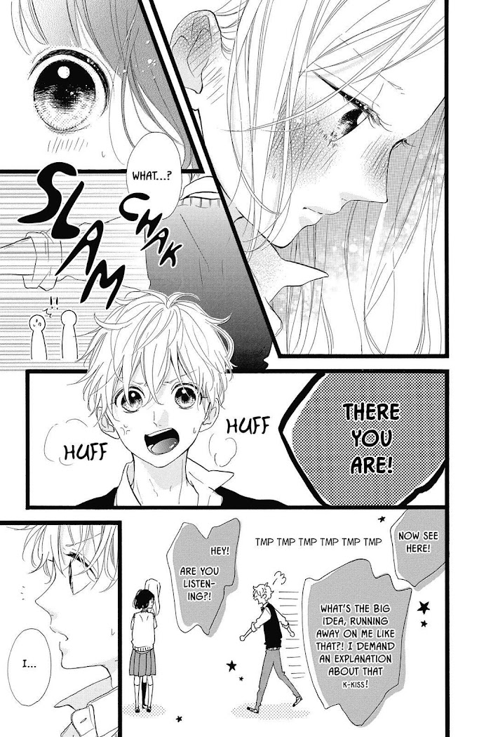 Honey (Meguro Amu) Chapter 36 #30