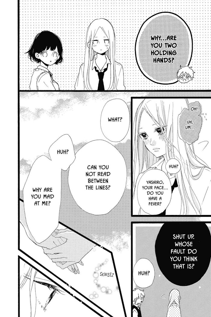 Honey (Meguro Amu) Chapter 36 #31